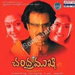chandramukhi hindi movie song download